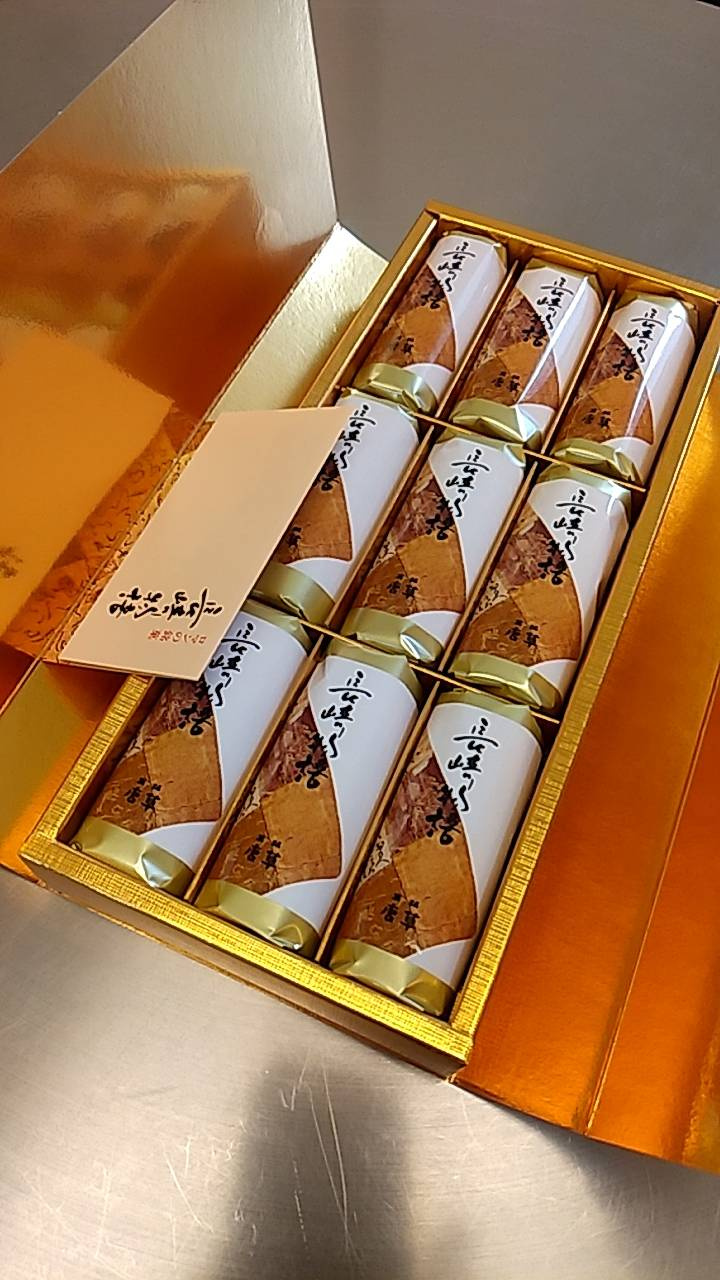 お心遣い頂きありがとうございます。