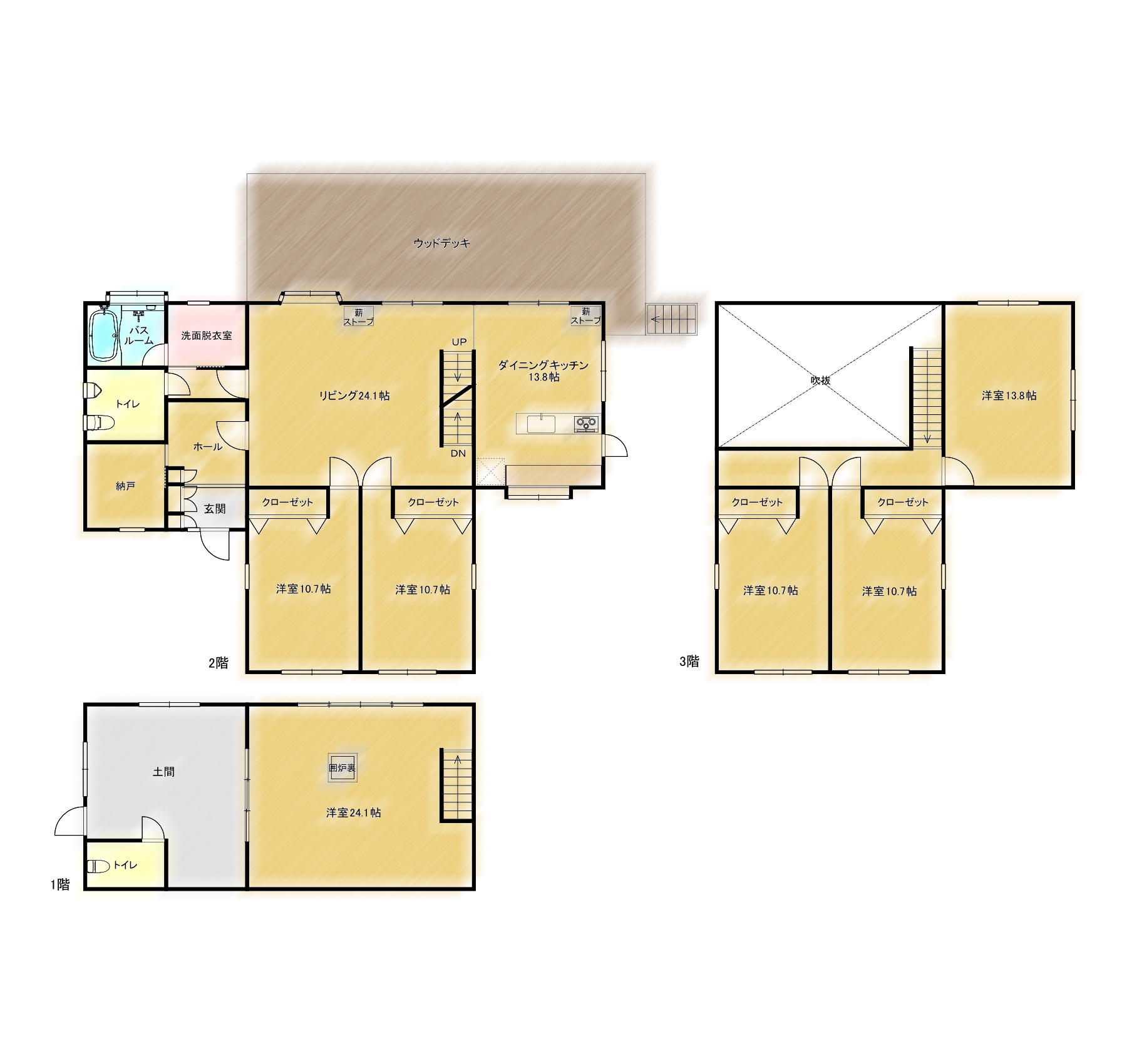 福岡市住み替え費用を助成！