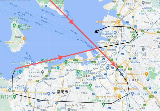 福岡上空をブルーインパルス！