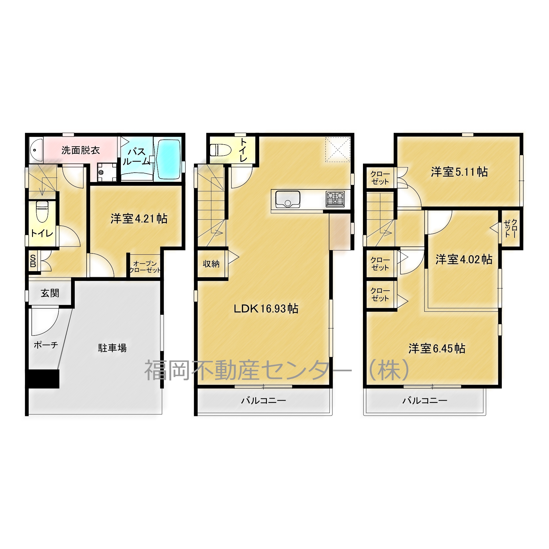 【募集中】中央区平尾、築3年戸建です。