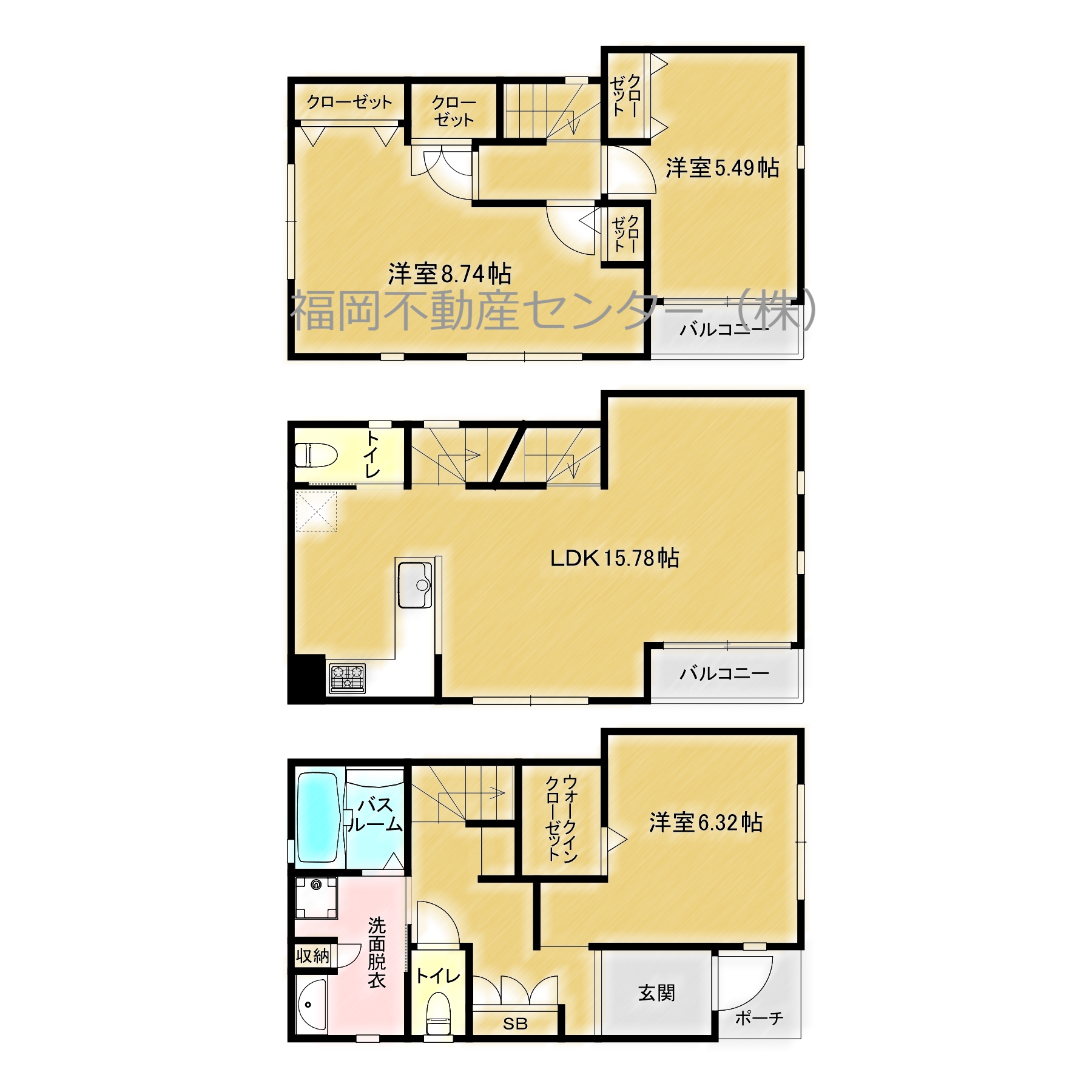 【募集中】中央区平尾、築3年戸建です。