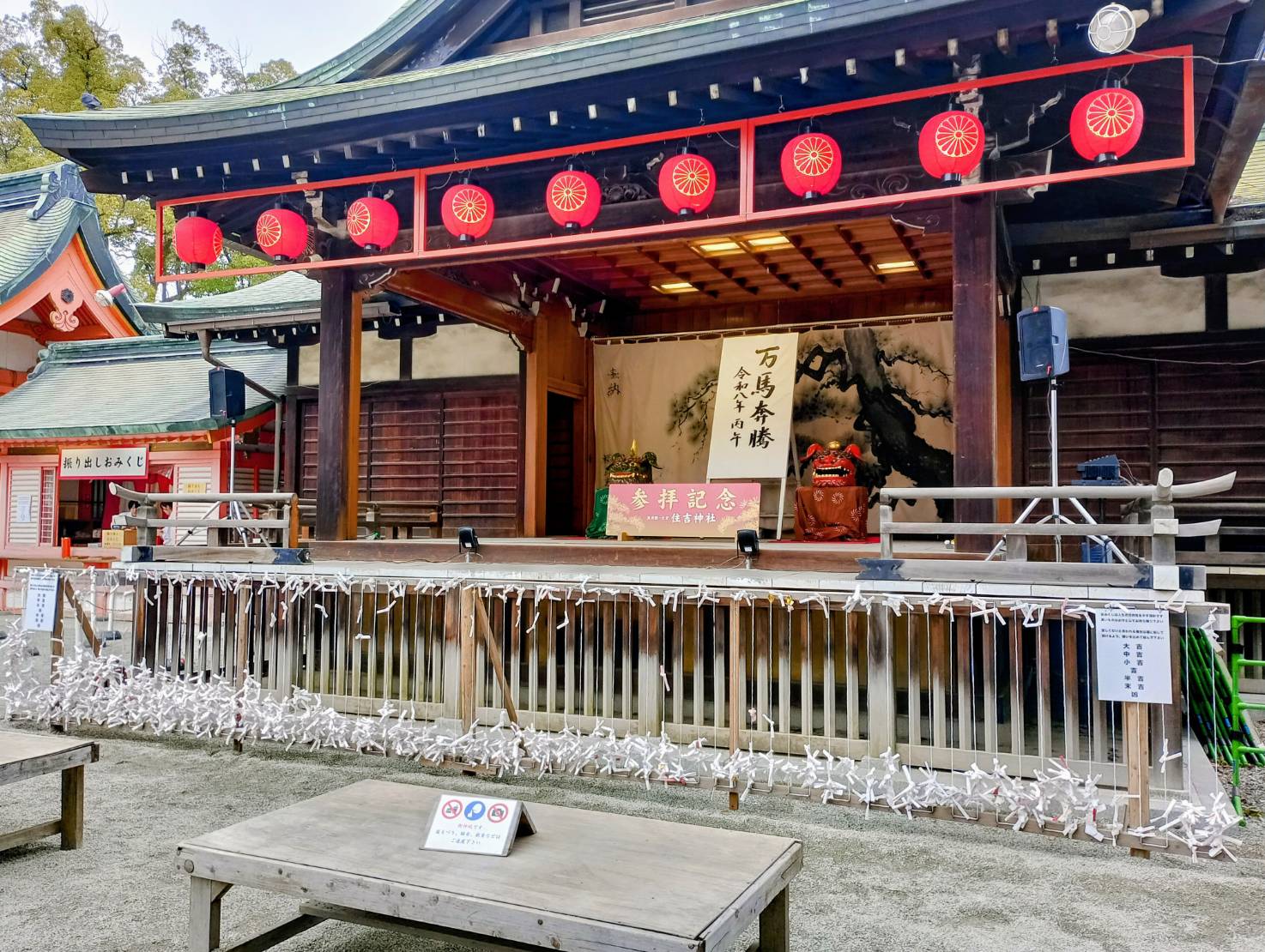 明けましておめでとうございます。