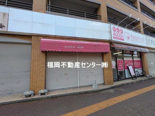 【オーナーチェンジ物件】城南区片江5丁目