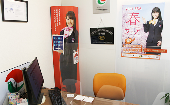 理由2.安心・安全な取引を実現する「ERA LIXIL不動産ショップ」の加盟店